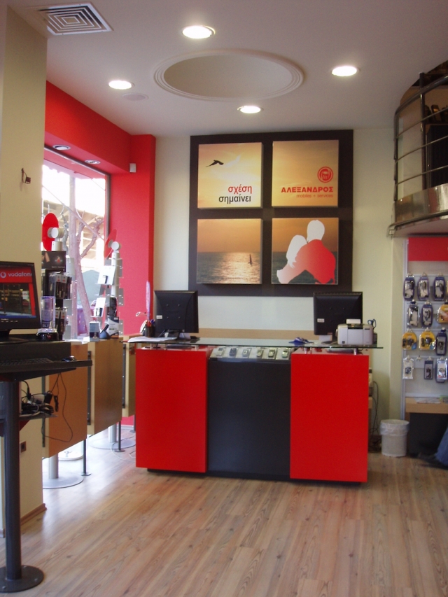 interior image