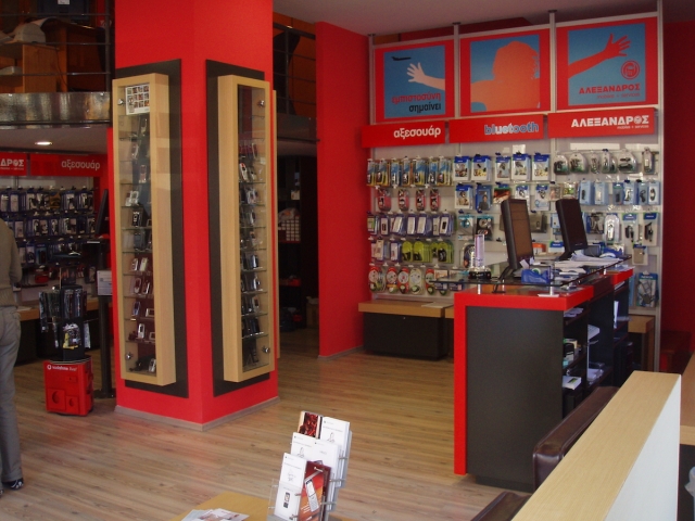 interior image